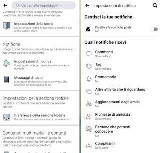 Gerencie as notificações do Facebook para não receber as mais irritantes